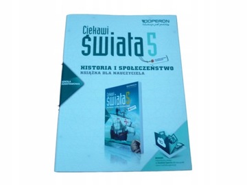 CIEKAWI ŚWIATA 5 książka nauczyciela historia