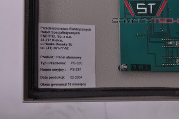 Панель сигнализации ENERTEL PS-32C, панель управления сигнализацией