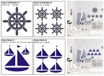 Наклейки на матросскую комнату, рулевое колесо парусника