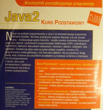 БАЗОВЫЙ КУРС JAVA 2 Герберт Шилдт