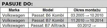 Щетка заднего дворника для задней части VW Passat B6 и B7