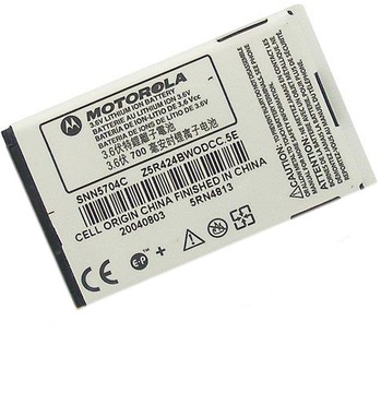 ORG BATERIA MOTOROLA V60i V400 V500 V600 V525 V551