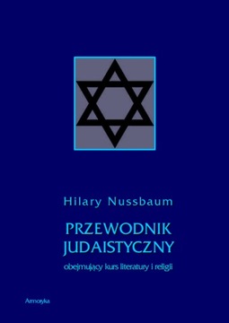 Przewodnik judaistyczny, kurs literatury i religii