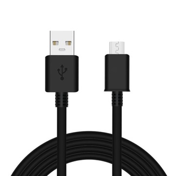 ДЛИННЫЙ КАБЕЛЬ ЗАРЯДКИ ДЛЯ ТЕЛЕФОНА USB ТИПА C 2м