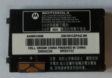 ОРГ НОВАЯ АККУМУЛЯТОРНАЯ БАТАРЕЯ MOTOROLA AANN4285B V150 C350 V220