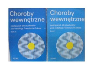 Choroby wewnętrzne t 1, 2 kpl - 1988 24h wys