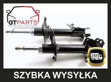 фото ориг. №3, Shock absorber front nissan almera n16 2000-2003