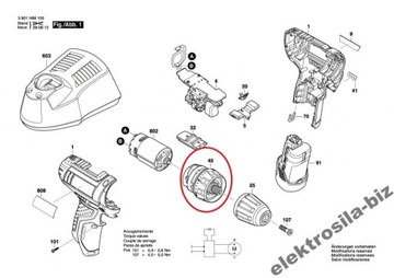 набор передач для отвертки GSR 10.8-2-LI BOSCH