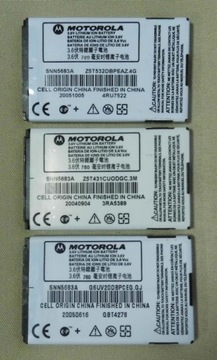 АККУМУЛЯТОР MOTOROLA E680i i570 Z6 P270 P280 T280i V60