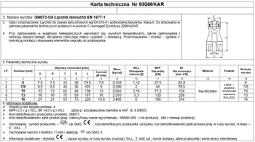 РАЗЪЕМ ЦЕПИ 6 мм 1,12 Т КЛАСС 8 EN 1677-1