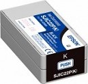 REGENERACJA EPSON TM-C3500 C33S020601 SJIC22P(K)