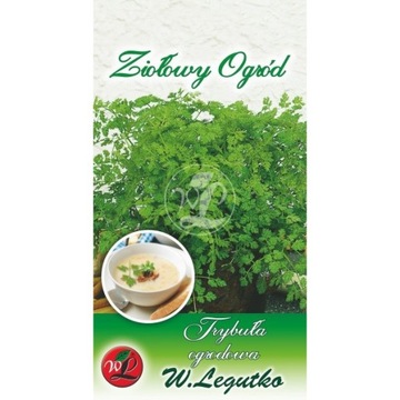 Семена базилика Toraf BASIL Herbs 1г