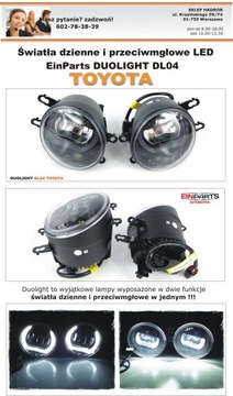 TOYOTA HALOGEN LED DRL дневные ходовые огни