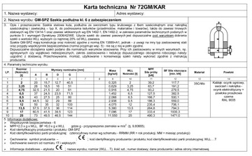 ПРОДОЛЬНАЯ УДАРОЗАЩИТНОСТЬ 6 КЛАССА 8,5 Т - 1 ШТ.