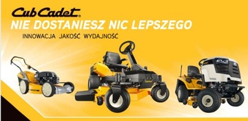 Бензиновая газонокосилка Cub Cadet LM3 DR53S 4in1 MYSPEED с корзиной МОЩНАЯ