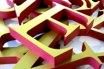 3д буквы на стену для детской комнаты, имена