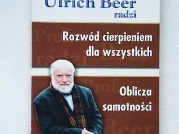 РАЗВОД – СТРАДАНИЕ ДЛЯ ВСЕХ ЛИКОВ ПИВА