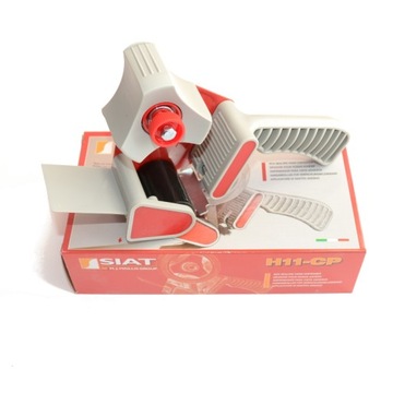 Диспенсер для упаковочной ленты, заклейщик, лента 48 мм.