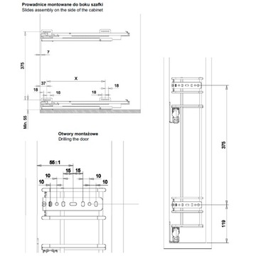 Багажная корзина Mini 15 ITALIAN SIGE SIDE SILENT CLOSE