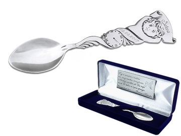 Серебряная ложка Бобас, подарок на крещение, гравировка