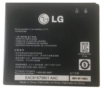 Bateria LG 1500 mAh FL-53HN