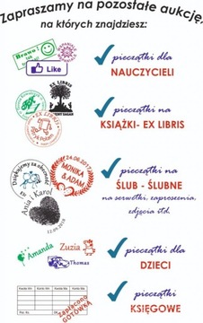 Коллекция книг STAMP exLibris