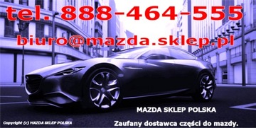 ПРОКЛАДКА ГОЛОВКИ MAZDA 3 6 CX7 09-12 2.2 ДИЗЕЛЬ