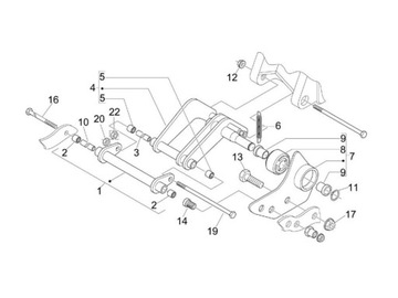 ПОДШИПНИК ПОВОРОТНОГО РЫЧАГА ДВИГАТЕЛЯ PIAGGIO X8 X9 GILERA VESPA