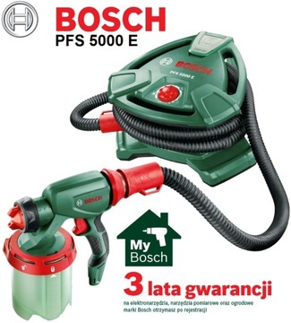 Система окраски BOSCH PFS 5000 E