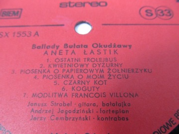 OKUDŻAWY, ŁASTIK...BALLADY [LP] PRONIT POLAND