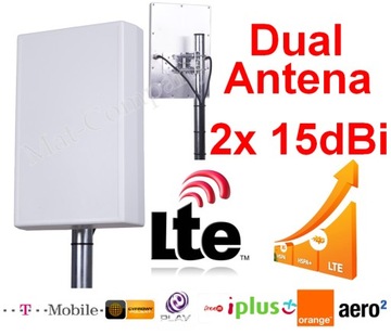 МЕГА АНТЕННА ДВОЙНОЙ LTE МОДЕМ B593 B525 MF283 15 дБ