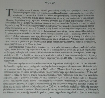 ВСЕЛЕНСКАЯ ИСТОРИЯ Том 5