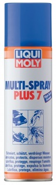 WD-40 MULTI SPRAY PLUS 7500 МЛ