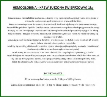 Кровь высушенная гемоглобин флажок 20 кг продвижение по службе