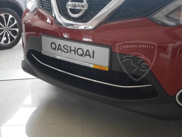 Решетка радиатора Nissan Qashqai 14-17