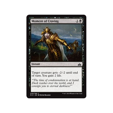 MTG 2x Moment of Craving