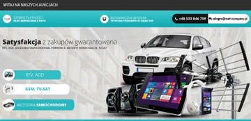 Адаптер 7/13, вилка-адаптер розетки прицепа