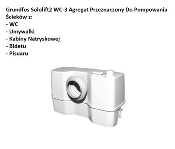 Насос для измельчения Grundfos Sololift2 WC-3