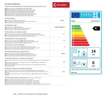 КАМИННАЯ ВСТАВКА ЭКО, кассета ARKE 95, СВОБОДНАЯ ТУРБИНА