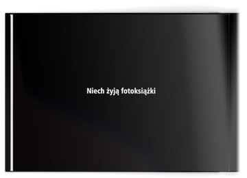 Фотокнига А4, 40 уровень, фотоальбом, твердый переплет.