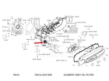 Замена масляного фильтра KYMCO DOWNTOWN 1541A-LEA7-E0
