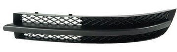 ATRAPA KRATKA ZDERZAKA VW SHARAN 01-05 LEWA
