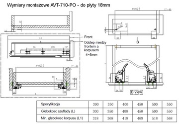 Avanti 300 Push нижняя монтажная направляющая