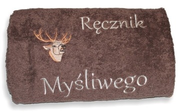 Prezent Ręcznik dla Myśliwego Myśliwskie GRUBY 550