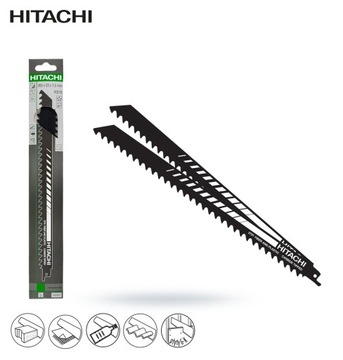 Пильный диск по бетону HITACHI RS70 s1241HM 752037