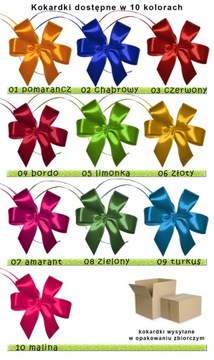 Лента декоративная атласная BOW GIFT - 10 шт.