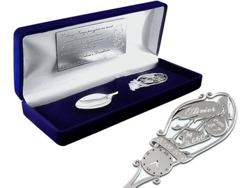 Серебряная ложка для крещения - гравировка и мемориальная доска