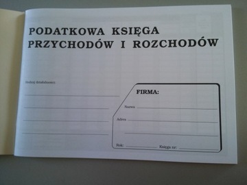 Налоговая книга, книга доходов и счета А4/48