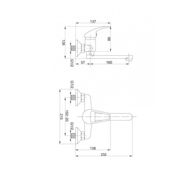 фото ориг. №4, 2x battery atut washbasin wall-mounted - 701