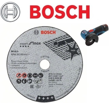 5 профессиональных отрезных дисков для Inox BOSCH 76 мм.